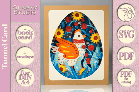 Download Forest Magic Chicken 3D Tunnel Card SVG - 3d tunnel Collection